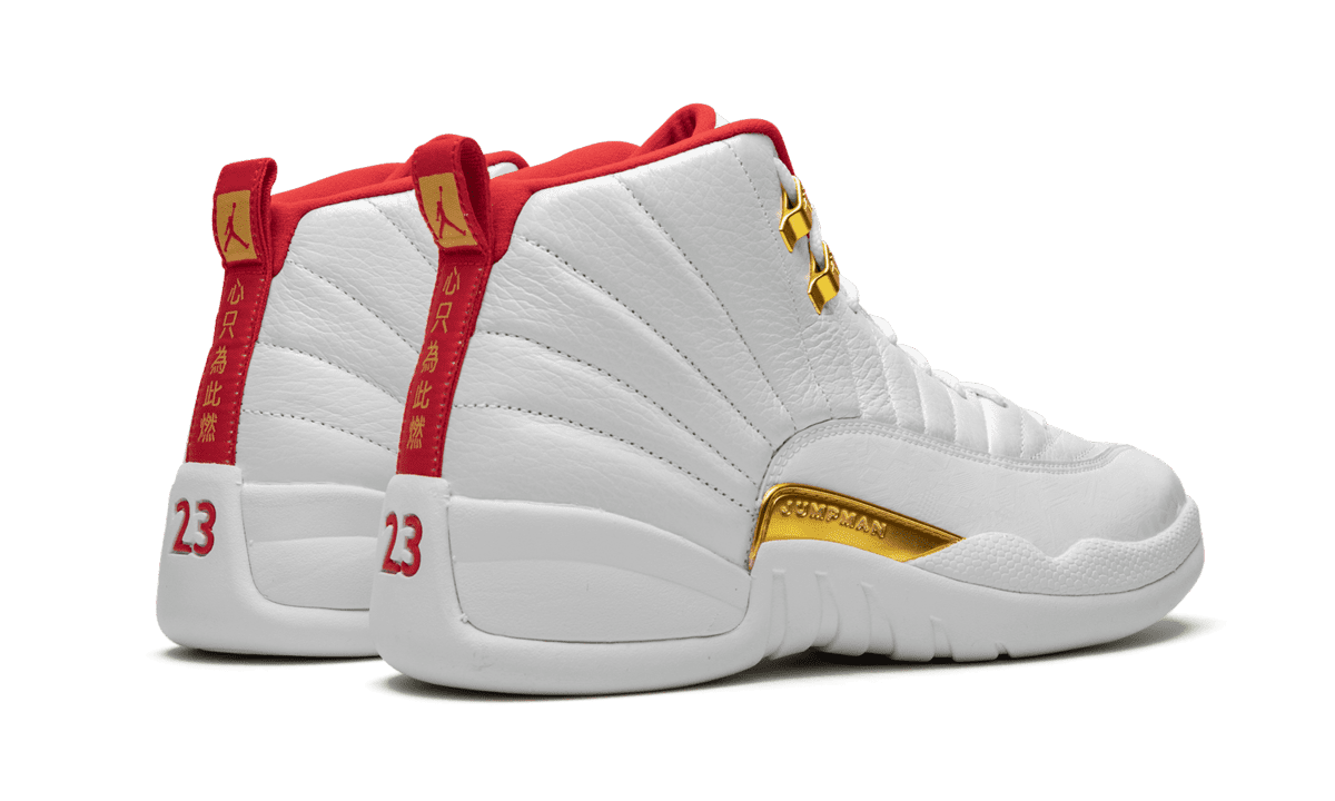 JORDAN MENS Air Jordan 12 "FIBA" 130690 107 130690 107 from Stadium Goods