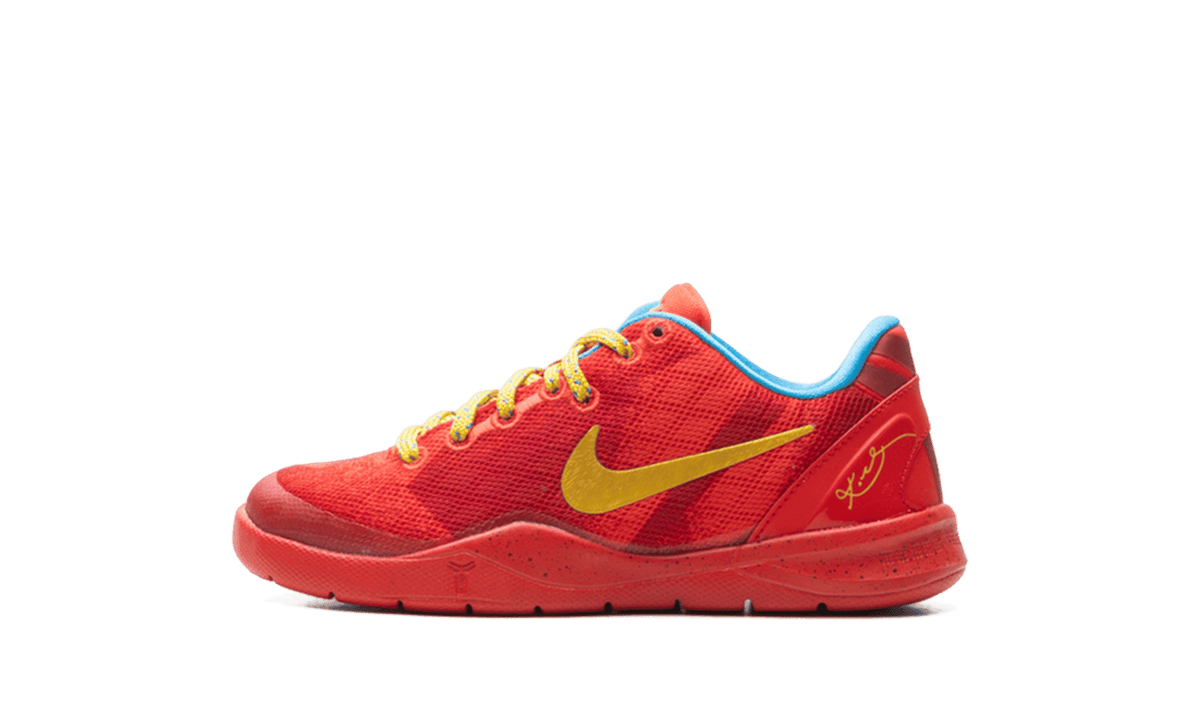 NIKE PRE SCHOOL Kobe 8 Protro PS "Year Of The Horse" IM6640 600 IM6640 600 from Stadium Goods